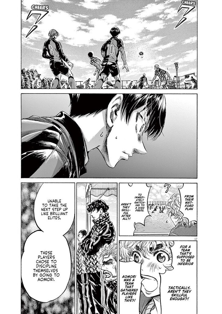 Ao Ashi, Chapter 226 image 17